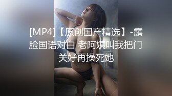 爆操高颜值女仆装车模女友_完美身材_操爽了主动骑坐鸡巴疯狂扭动