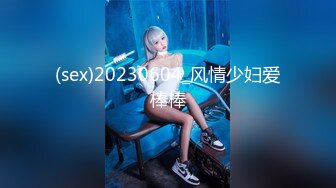 戴眼镜的妹纸就是骚~YourSofia（P站）视频合集【128V】 (42)