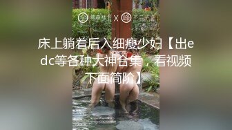 【Stripchat】“太紧了，插进去好痛”极品巨乳骚货女主播「KpKpR」跳蛋震阴蒂假鸡巴插入紧致粉穴