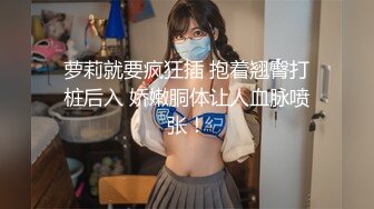 抹胸熟女试衣