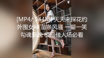 继续调教东莞小母狗，首次足交