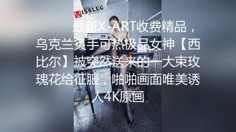 红唇苗条妹子洗完澡和炮友啪啪，沙发口交上位骑坐抽自己动猛操呻吟娇喘