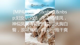 STP17687 4000元约炮极品网红脸外围美女无套内射