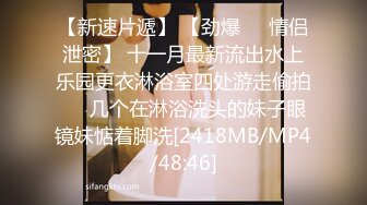 [MP4/ 1.41G]&nbsp;&nbsp;干净利落，探花一哥，3000网约温婉小姐姐，媚态毕现，玉足抚屌骚起来