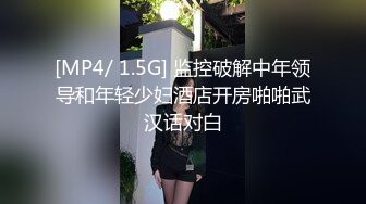 大学生眼镜表弟泡了个商场售货员开房穿裙子开干[MP4/272MB]