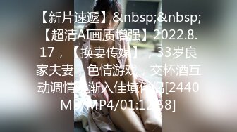 丰乳肥臀 老公不在家 久久合集❤️【421V】 (16)