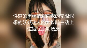 把同学潘小莲的妈妈上了：骚逼，把屁股撅起来，屁股晃一晃。真骚呀，干净的小穴，使劲拿大鸡巴捅！