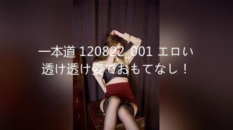 FC2PPV-3092098  猫顔のトーシロ美人を降臨させました。初めての経験で緊張されてますが、顔出し、生ハメ、中出ししちゃいましたので早めに一部始終をUPします。