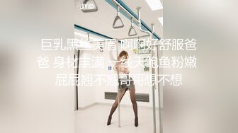 [MP4]STP32608 蜜桃影像传媒 PME121 用做爱把醉酒的小妹操醒 吴恺彤 VIP0600