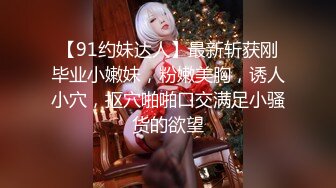 商场女厕全景偷拍多位美女嘘嘘各种美鲍一一呈现 (17)