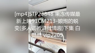 男要强则女扶墙，女要强我就平躺