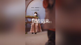 你梦中的亚洲女孩_全网首发【妮可与机器的激情】炮机、阿黑颜_“伪”3P一应俱全哦