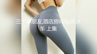 ★☆【果条果贷18】★☆本次逾期36位主角（网红，学妹，少妇）再次打造全新视觉盛宴