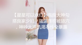 安然 性感白色蕾丝内衣服饰 性感娇羞容貌 柔美身段一览无余[80P/152M]