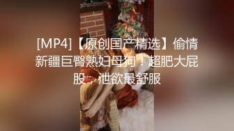 FYNC摄影大师风月弯刀酒店潜规则头条女神模特乔安太爽了按着头把嘴当B洞插干完上面再干下面1080P原档