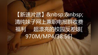 [打开开关就停不下来的敏感乳头]如果让坏朋友和顽皮的年轻女友睡觉... [花（22）/约会第2年]