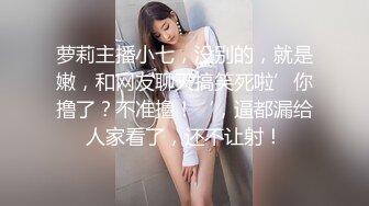 TMW-003-爲了还债亲自下海的漂亮人妻-孟若羽