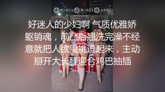 STP33716 顶级校花女神【黑丝秘书】在职车模來著~22CM大吊啪啪狂操