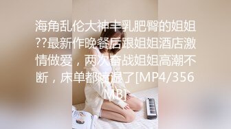 PMC288欲望女上司强逼下属操自己-蜜桃传媒