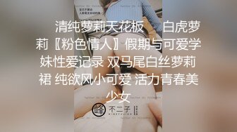 坑神专挑漂亮年轻妹子多的地方去学院大教室购物商场蹲守女卫TP各种类型美女方便漂亮服务员白带好多菊花外翻好大