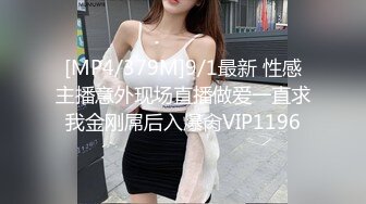 《极品女神反差泄密》可盐可甜清纯萝莉系美少女，啪啪多水蜜穴SM调教纯纯人形小母狗，【lewd】付费私拍 (4)