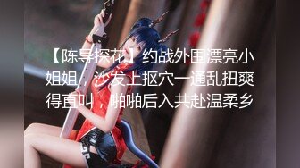 【新片速遞 】一上来就开始传教士啪啪白虎妹妹，大力抽插大叫不要，超近景特写粉穴淫水很多，胸大屁股翘狠狠操[647M/MP4/01:11:04]