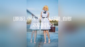 星空传媒XKVP007表妹新婚跟她骚浪闺蜜一夜情