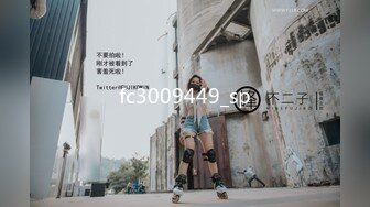 [MP4]STP31292 瘦子探花酒店约炮刚下海??18岁极品高质量外围妹子，口交舔弄开操，抬腿侧入猛操呻吟声音真迷人 VIP0600