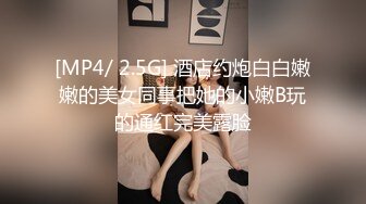 ★☆《顶级御姐炸裂精品》★☆露脸女神究极泄密！爆炸无敌骚气舞蹈老师【尤秘书】私拍，足交口交被金主各种爆肏 (8)