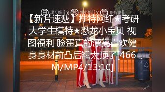 [MP4/ 183M]&nbsp;&nbsp;精彩绝伦的3P，场面演绎生动，胸前一对尤物+女上位，赢过七里香！