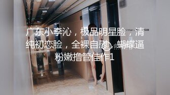 艺校极品身材小仙女琳琳种姿势被操到喊痛发脾气