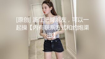 影像传媒 PMC337 沦陷在足球宝贝妹妹的骚逼 姚宛儿