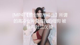 帅气奶爸激情啪啪做爱