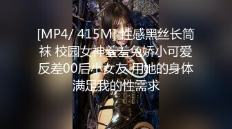 [MP4]STP27810 國產AV 麻豆傳媒 麻豆US LTV0028 欲不可縱 情色綜藝 VIP0600