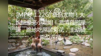 【新片速遞】3P情趣装小护士，开档肉丝情趣诱惑，听狼友指挥两小哥一起玩骚逼，口交大鸡巴激情上位前插后入床上床下爆草[460MB/MP4/44:10]