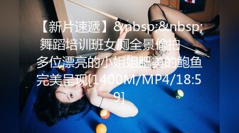 华裔博主mvLust onlyfans高清原档合集【138V】 (4)