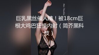 [MP4/159M]白丝巨乳淫荡人妻被调教口交骑乘后入玩弄骚逼