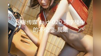 日常更新2024年4月5日个人自录国内女主播合集 (106)