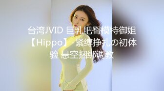 [MP4/1390M]5/29最新 哎哎水蝴蝶阿姨大水屄边肏边喷骚话秽语不断VIP1196