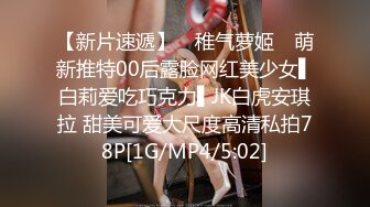 OnlyFans推特网红博主⭐️糖果可乐⭐️喜欢开淫趴的妹妹激情换妻群P，人好多场面刺激淫荡，淫声荡