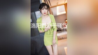 MD0192女优面试员-迈向女优性技考验