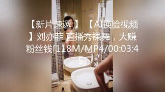 [HD/0.4G] 2024-08-12 XB-170 杏吧傳媒 約操嬌小玲瓏網紅小騷女