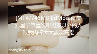 [MP4/ 508M] 哺乳期漂亮巨乳人妻 啊啊好大 受不了了 不要了 上位骑乘 边操边挤奶 大奶子哗哗 骚叫不停