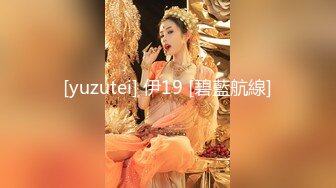 从事美容行业的韵味少妇,平时搞美容晚上出来卖