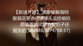 极品美乳人妻『kyara_sss』✿奶子又大胸型又好看，还特么巨骚，被操的时候喜欢说淫语，巨顶！美乳丰臀超反差12[1.26G/MP4/57:16]