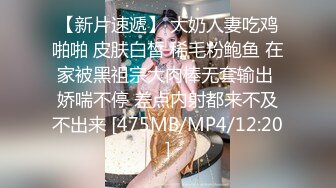 RAS-213與知名女優的檔車之旅