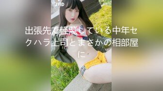 [MP4/ 490M] 小情侣在家爱爱自拍 美眉被无套输出 小娇乳 小嫩穴 操的很舒坦