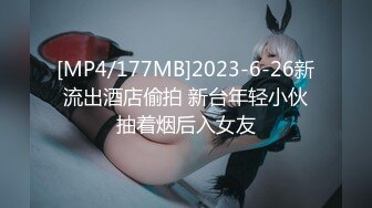 2024年最新大神破解【印象足拍16期】品质超高，原版4K画质，极品学生妹很清纯，特写了少女私处，完美佳作！ (3)