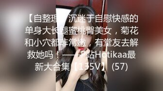 【新片速遞】二月新流出KTV夜总会女厕偷拍小姐尿尿戴帽子的美眉+貌美高跟御姐撩人美鲍[869MB/MP4/19:46]