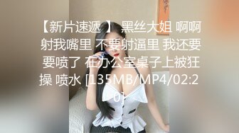 224_(sex)20230817_深夜小表妹